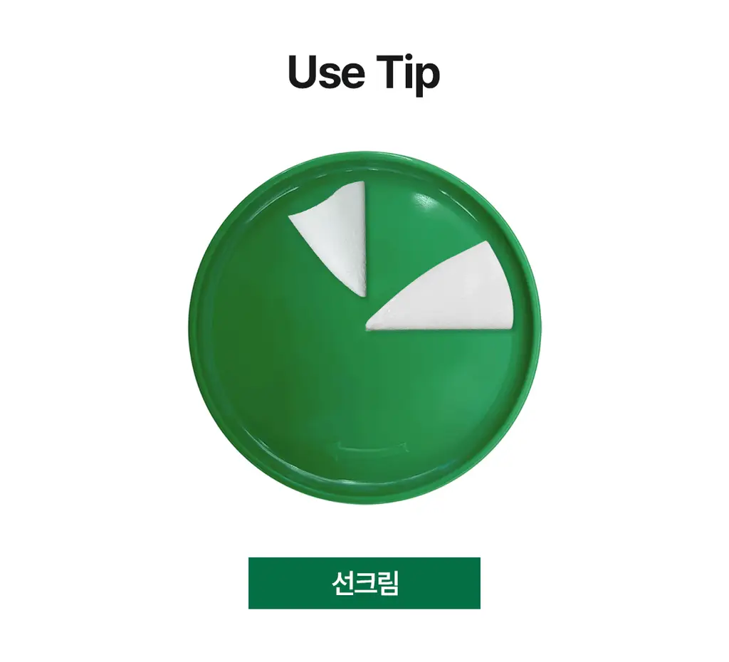 [깎아밤] 닥터엘시아 퓨어 그라인딩 클렌징밤 50ml 상세페이지 17